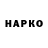 A PVP крисы CK Lopkobnohr Hohler