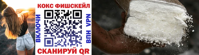 КОКАИН Боливия Юхнов