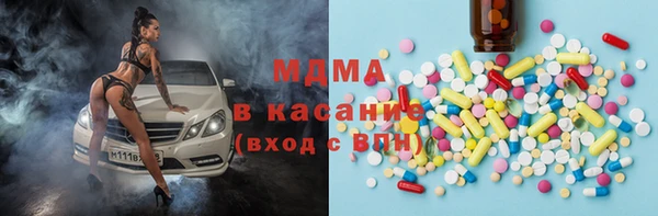 спайс Алзамай