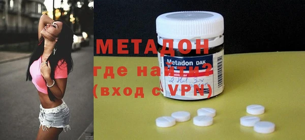 меф Мегион