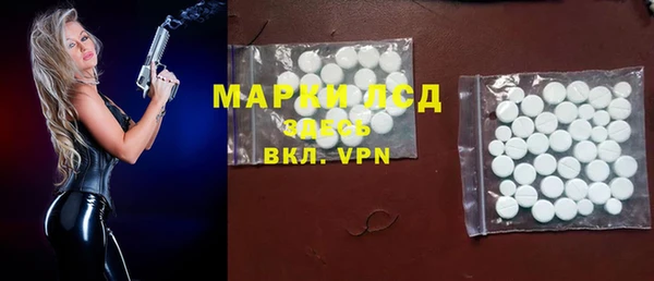 ешки Абинск