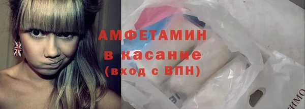 спайс Алзамай