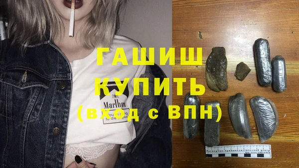 спайс Алзамай