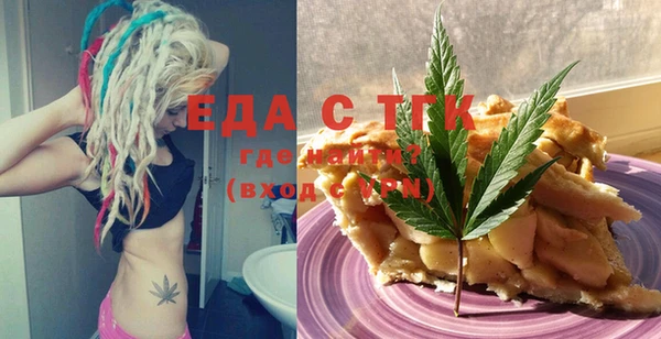 гашиш Алексин