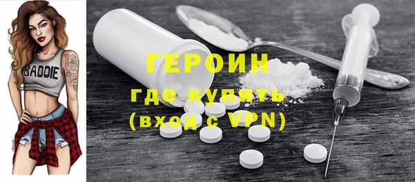 ГАЛЛЮЦИНОГЕННЫЕ ГРИБЫ Липки