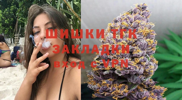 каннабис Абдулино