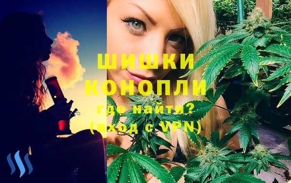 ешки Абинск