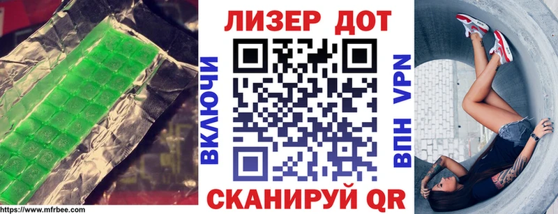 МЕГА рабочий сайт Юхнов ЛСД экстази ecstasy