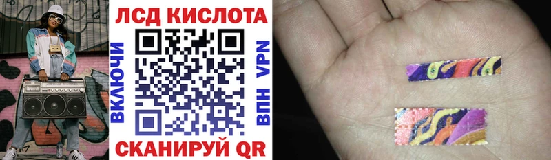 Наркотические марки 1,5мг  как найти закладки  Юхнов 